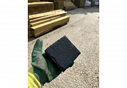 Брусчатка RKS Slate Belgian Black 100х100 мм